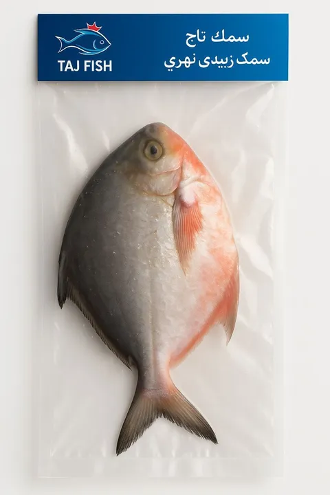 Taj Fish